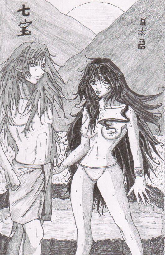 Inuyasha: Souten - Picture